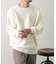『一部WEB限定カラー』綿カシミヤワイドフィットクルーネックニット