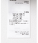 『セットアップ対応』『イージーケア／速乾』リネンライクピンストライプワイドスラックス