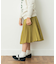 ランダムプリーツスカート(KIDS)