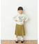 ランダムプリーツスカート(KIDS)