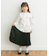 ランダムプリーツスカート(KIDS)