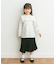 ランダムプリーツスカート(KIDS)