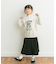 ランダムプリーツスカート(KIDS)