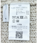 『一部WEB限定カラー』ループニットベスト