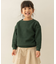 『親子リンク』WフェイスロングスリーブTシャツ(KIDS)