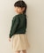 『親子リンク』WフェイスロングスリーブTシャツ(KIDS)