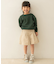 『親子リンク』WフェイスロングスリーブTシャツ(KIDS)