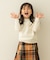 『親子リンク』WフェイスロングスリーブTシャツ(KIDS)
