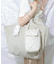 my Choeae quilt bag