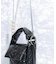 my Choeae quilt bag
