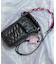 my Choeae quilt bag