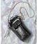 my Choeae quilt bag