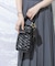 my Choeae quilt bag