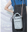 my Choeae quilt bag