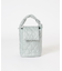 my Choeae quilt bag