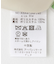 フリンジイージーパンツ