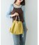 『Sサイズ』ウォッシャブルミニショルダーバッグ