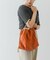 『Sサイズ』ウォッシャブルミニショルダーバッグ