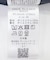 防シワスリットスリーブデザインジャケット