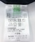 『XLサイズあり』MARUI ORIMONO　3H DryFabricパファーベスト