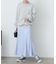 マーメイドナロースカート
