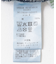 USED 13.3oz デニムパンツ