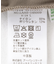 Breeze Fit イージーパンツ