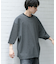 『ユニセックス』エクストラルーズアソートTシャツ