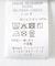 『XLサイズ／WEB限定』『吸水速乾』セオアルファバンドカラーショートスリーブシャツ