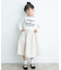 『親子リンク』オーガニックコットンロゴロングTシャツ(KIDS)