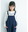 『親子リンク』オーガニックコットンロゴロングTシャツ(KIDS)