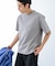 接触冷感スムージーTシャツ