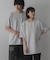『一部WEB限定カラー』『ユニセックス』シシュウダンボールポンチショートスリーブTシャツ