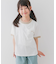 『別注』Lee×DOORS　リンガーTシャツ(KIDS)