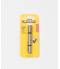 『WEB限定』KIKKERLAND　MINI FLASHLIGHT