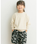 裏毛クルーネック切替スウェット(KIDS)