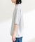 シルキーダンボールニットTシャツ