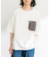 ナイロンポケット切替ハーフスリーブTEE