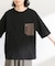 ナイロンポケット切替ハーフスリーブTEE