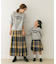 『親子リンク』パイル刺繍ロゴスウェット(KIDS)