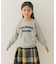 『親子リンク』パイル刺繍ロゴスウェット(KIDS)
