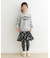 『親子リンク』パイル刺繍ロゴスウェット(KIDS)