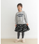 『親子リンク』パイル刺繍ロゴスウェット(KIDS)