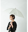 『WEB限定』CINQ　晴雨兼用折りたたみ傘