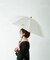 『WEB限定』CINQ　晴雨兼用折りたたみ傘
