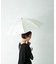 『WEB限定』CINQ　晴雨兼用折りたたみ傘