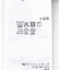 company logo short-sleeve t-shirts A