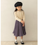 『親子リンク』ランダムプリーツスカート(KIDS)
