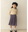 『親子リンク』ランダムプリーツスカート(KIDS)