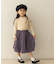 『親子リンク』ランダムプリーツスカート(KIDS)
